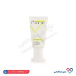 کرم دور چشم ویرا استتیک 15 میل - Image 2